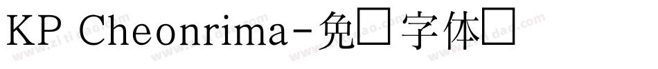 KP Cheonrima字体转换